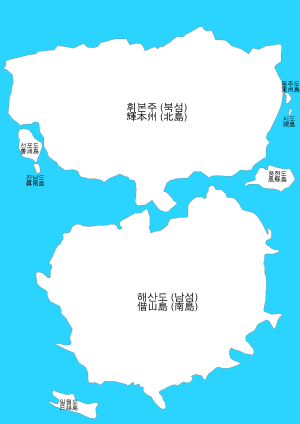 천휘 자연지리.png