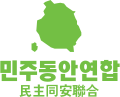 2025년 1월 25일 (토) 14:24 판의 섬네일