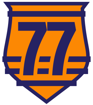 한영 영결 77.svg