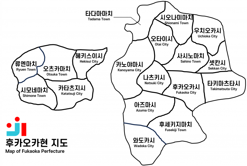 파일:후카오카현 지도.png