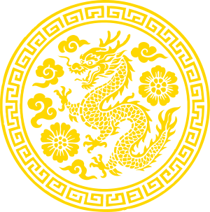 동안 어기.svg