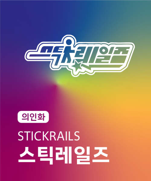 파일:대문제5.png