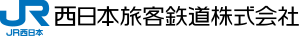 JR 서일본 로고.svg