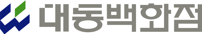 파일:대동백화점 로고.svg