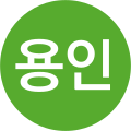 2025년 8월 14일 (목) 00:59 판의 섬네일