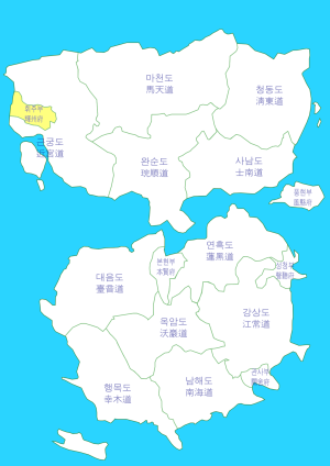 휘주부 위치.png