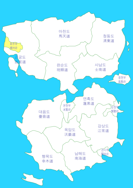 파일:휘주부 위치.png