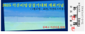 2025년 3월 24일 (월) 18:27 판의 섬네일