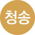 2025년 1월 26일 (일) 18:22 판의 섬네일