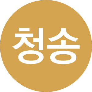 청송트램.svg