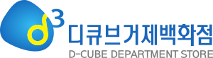 디큐브백화점 로고.svg