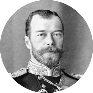 니콜라이 2세 아이콘.png