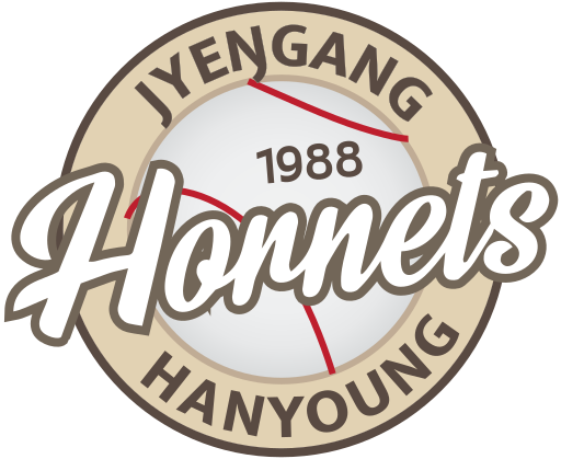 파일:한영로고 00.svg