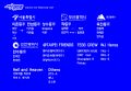 2026년 6월 27일 (토) 14:59 판의 섬네일