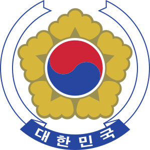 파일:대한민국 국장.svg