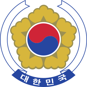 대한민국 국장.svg