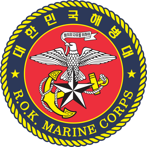 파일:해병대.svg