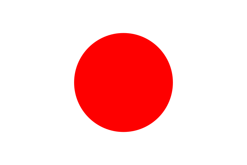 파일:일본국기.svg