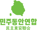 2025년 1월 25일 (토) 04:04 판의 섬네일