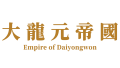 2026년 8월 3일 (월) 01:00 판의 섬네일
