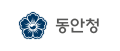 2025년 9월 12일 (금) 18:03 판의 섬네일