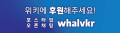 2025년 6월 22일 (일) 10:31 판의 섬네일