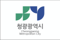 2025년 1월 6일 (월) 23:25 판의 섬네일