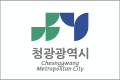 2025년 4월 13일 (일) 18:43 판의 섬네일