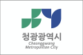 2025년 4월 13일 (일) 18:44 판의 섬네일