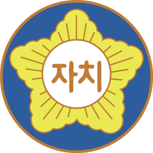 전남광주로고.svg