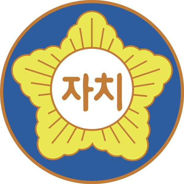 파일:전남광주로고.svg