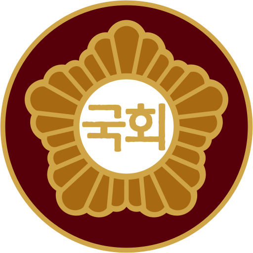 파일:국회 휘장.svg