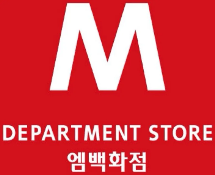 파일:엠백화점 로고.svg