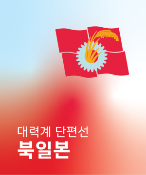 대문제4.png