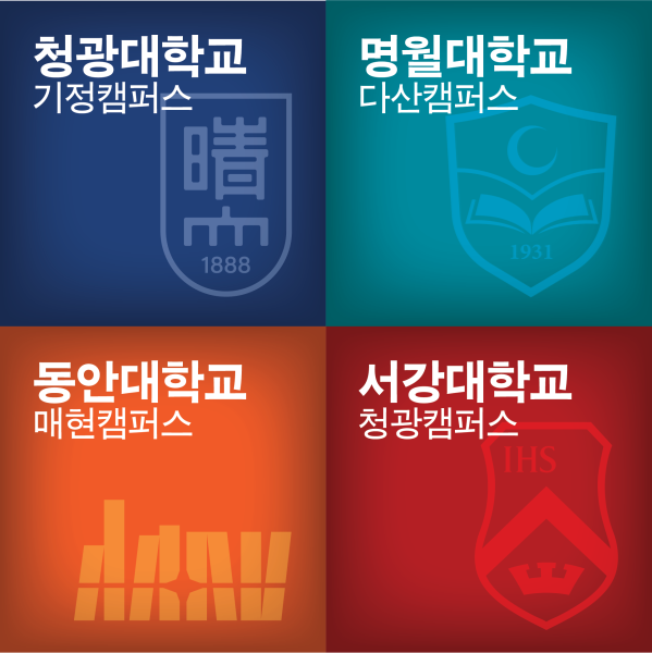 파일:청명동서.png