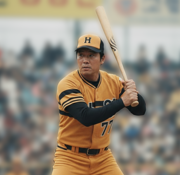 파일:섭강완 타자.png