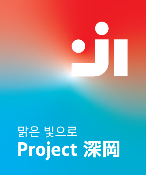 파일:대문제3.png