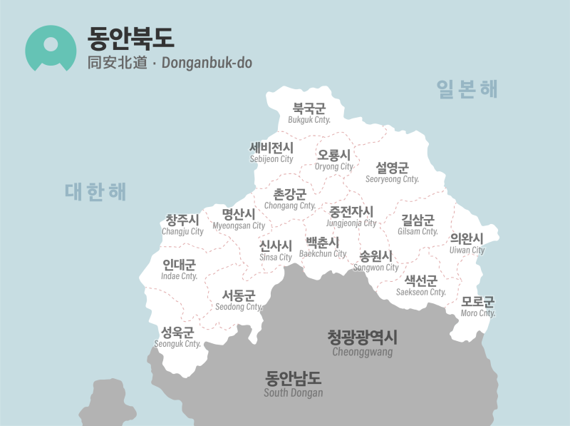 파일:동안북도 지도.png