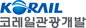 코레일관광개발.svg