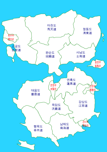 파일:천휘 행정지도.png