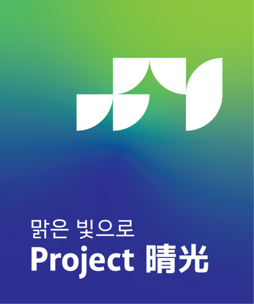 파일:대문제1.png