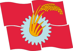 대력계 일본인공장.svg