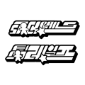 2026년 8월 17일 (월) 02:21 판의 섬네일